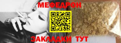 ешки Можга