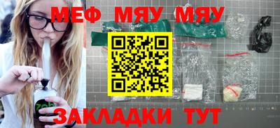 ешки Можга