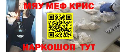 ешки Можга