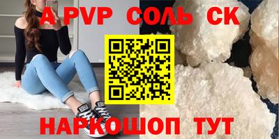 хмурый Моздок
