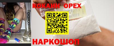 хмурый Моздок