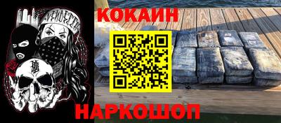 ешки Можга