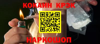 ешки Можга