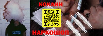 меф VHQ Можайск