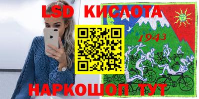 ешки Можга