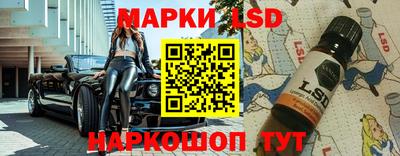 меф VHQ Можайск