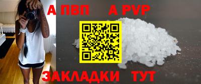 хмурый Моздок