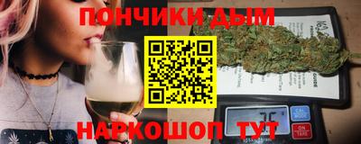 меф VHQ Можайск
