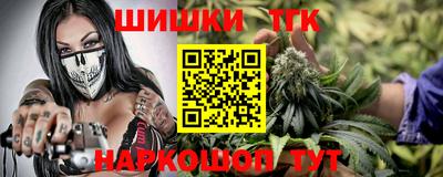 ешки Можга