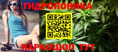 меф VHQ Можайск