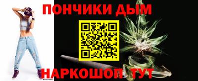 ешки Можга