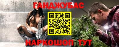 хмурый Моздок