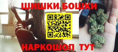ешки Можга