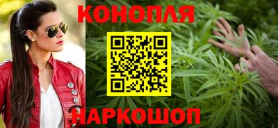 ешки Можга