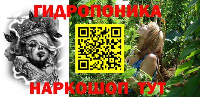 меф VHQ Можайск
