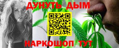 хмурый Моздок