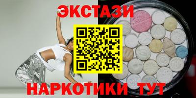 меф VHQ Можайск