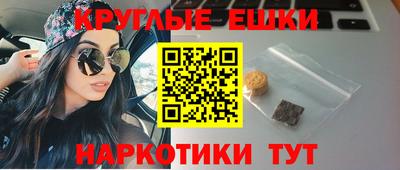 ешки Можга