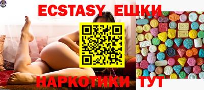 хмурый Моздок