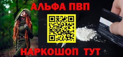 хмурый Моздок