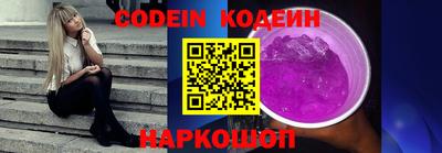 меф VHQ Можайск