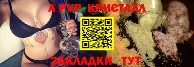 ешки Можга