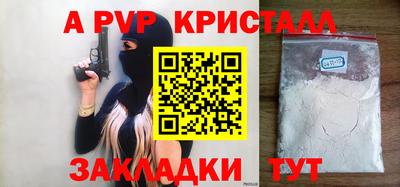 хмурый Моздок