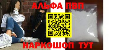 ешки Можга