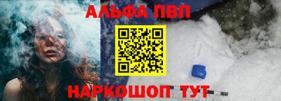 хмурый Моздок