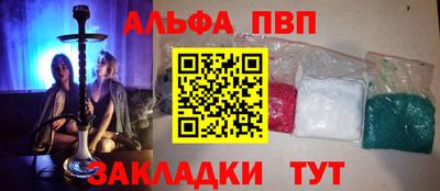 ешки Можга