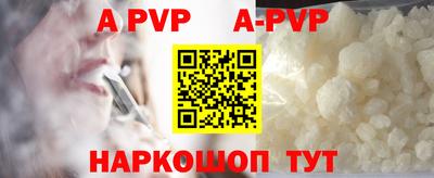 хмурый Моздок
