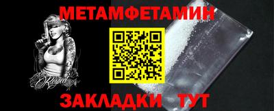 хмурый Моздок