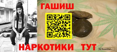 хмурый Моздок