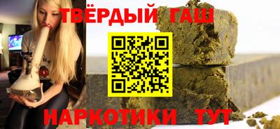 ешки Можга