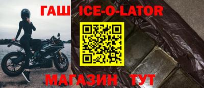 хмурый Моздок