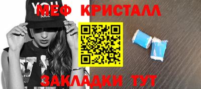 хмурый Моздок