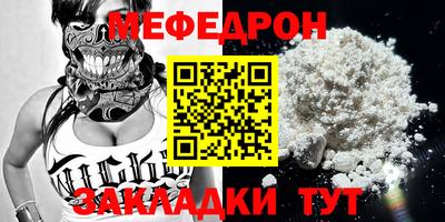 ешки Можга