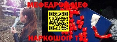 ешки Можга