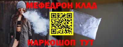 хмурый Моздок